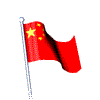 petit-drapeau-chinois